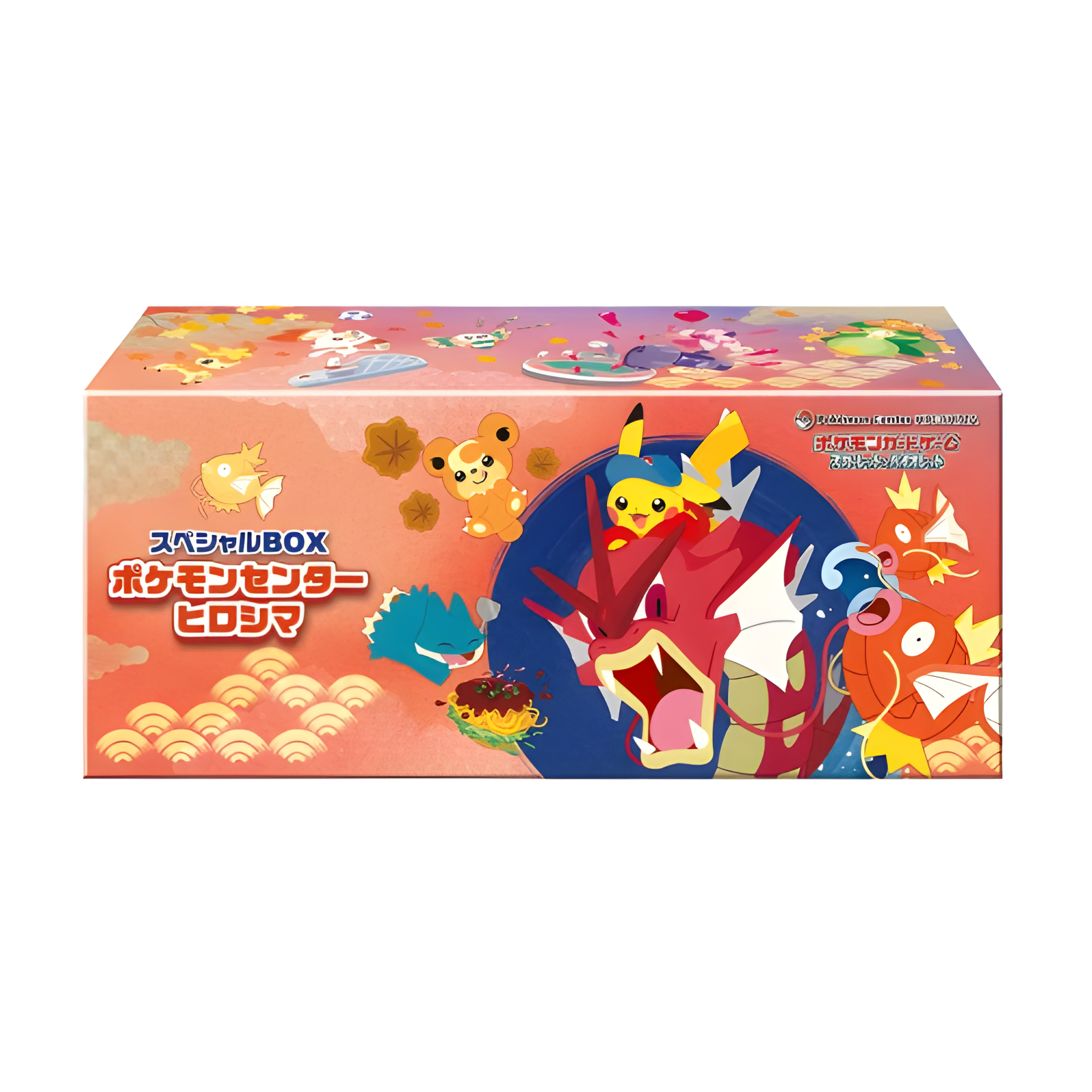 2025PokemonScarlet_VioletHiroshimaPokemonCenterPikachuSpecialBox_Japanese_1.png