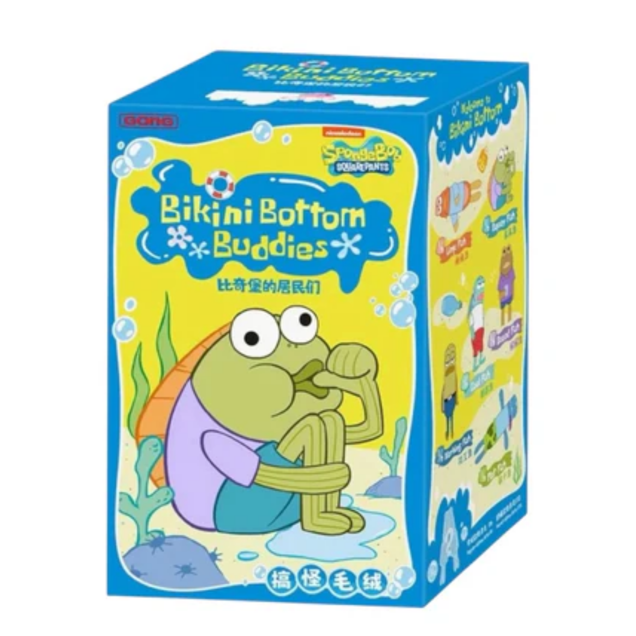POPMART Bikini Bottom Buddiesぬいぐるみ2BOX Pop Mart Bikini Bottom Buddies Plush Single (BLINDBOX