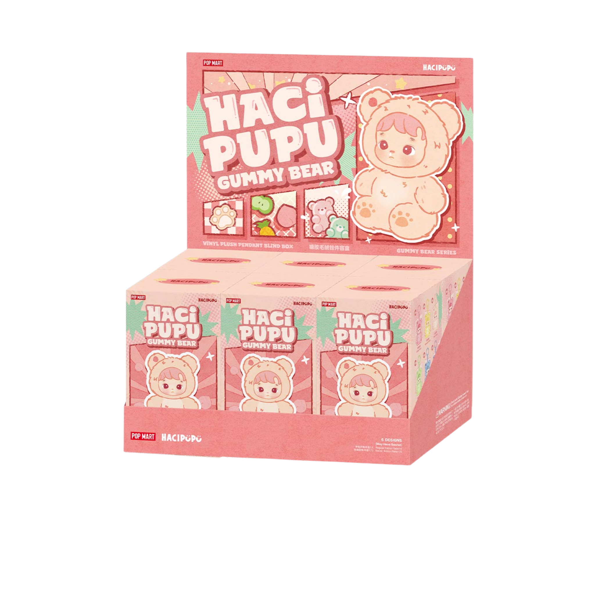 HACIPUPU Gummy Bearシリーズ ぬいぐるみペンダント[6ピース] HACIPUPU Gummy Bear シリーズ ぬいぐるみペンダント - メルカリ