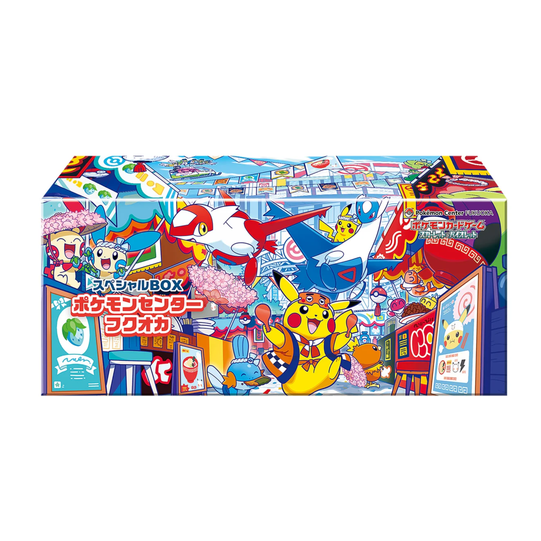 2025 Pokémon Scarlet & Violet Fukuoka Pokemon Center Pikachu Special Box (Japanese)