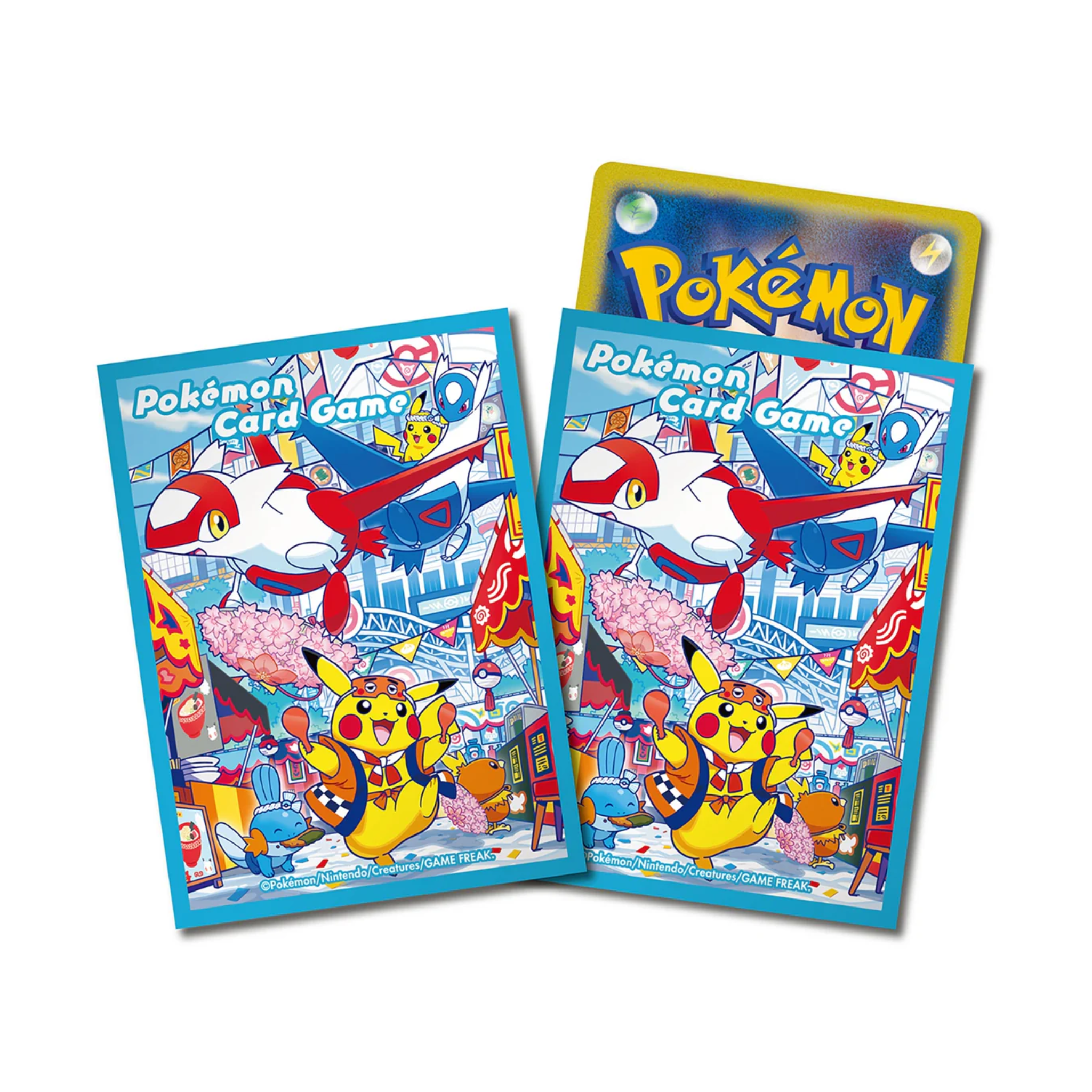 2025 Pokémon Scarlet & Violet Fukuoka Pokemon Center Pikachu Special Box (Japanese)