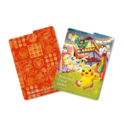 2025 Pokémon Scarlet & Violet Tohoku Pokemon Center Pikachu Special Box (Japanese)