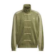 Adidas CTT Chinese Track Top 3.1 Gender Neutral Jacket Olive KT3847