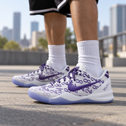 Nike Kobe 8 Protro Court Purple