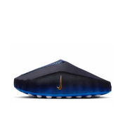 Nike Mind 001 Slide Blackened Blue Game Royal - HQ4307-400
