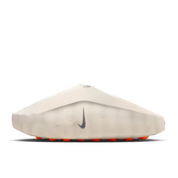 Nike Mind 001 Slide Light Bone HQ4307-002 