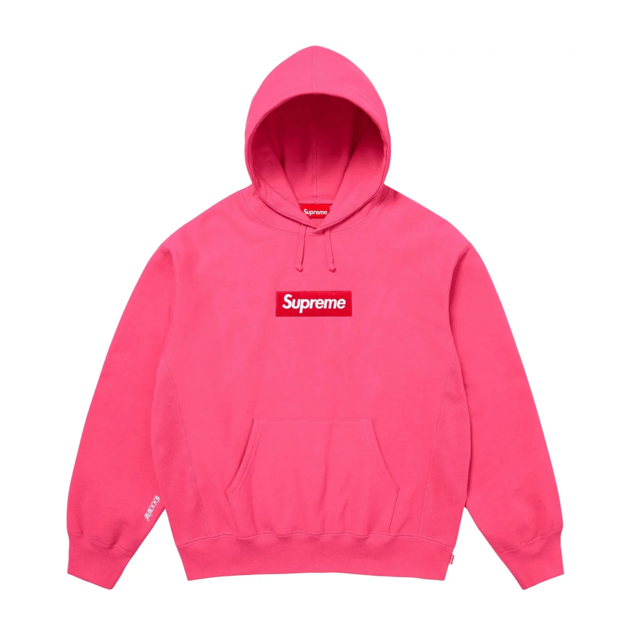 Supreme Box Logo Hooded Sweatshirt Magenta (FW25)